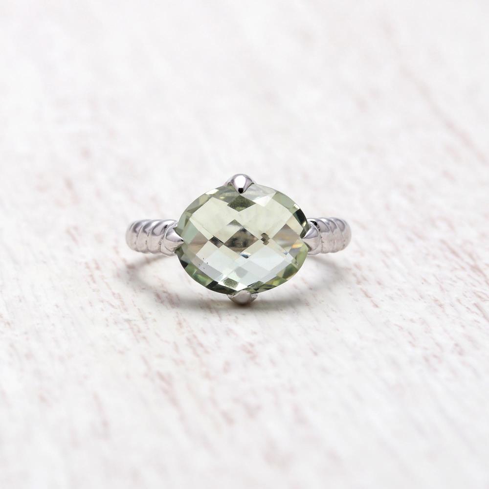Green Amethyst