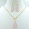 Pink Chalcedony