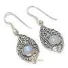 Handmade Natural White Color Round Shaped Rainbow Moonstone Gemstone 925 Solid Sterling Silver Jewelry Earrings