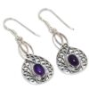 Amethyst Beautiful Natural Gemstone 925 Sterling Solid Silver Earring Statement Jewelry oval Shape Elegant Design Earring