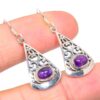 Amethyst Gemstone